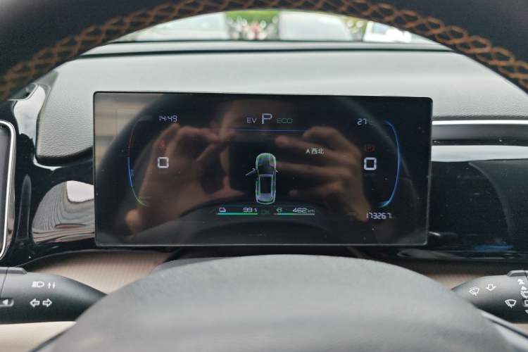 Used BYD Song Pro New Energy 2022 DM-i 110km Flagship Model Instrument Cluster