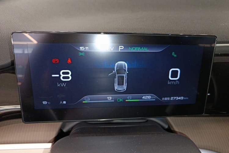 Used BYD Song Pro New Energy 2022 DM-i 110km Flagship Pro Model Instrument Cluster