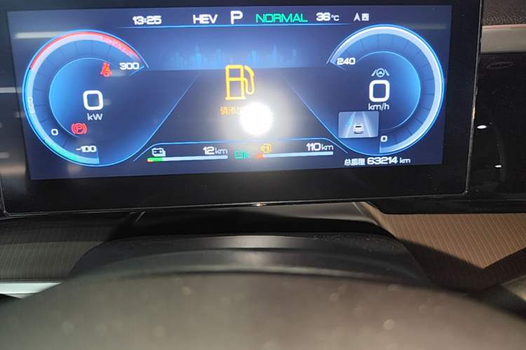 Used BYD Song Pro New Energy 2022 DM-i 110km Flagship Pro Model Instrument Cluster