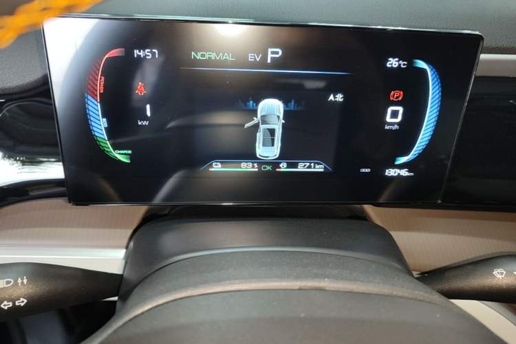 Used BYD Song Pro New Energy 2022 DM-i 51km Luxury Model Instrument Cluster