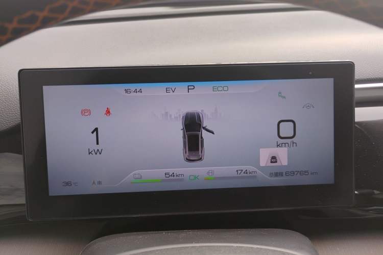 Used BYD Song Pro New Energy 2022 DM-i 110km Flagship Pro Model Instrument Cluster