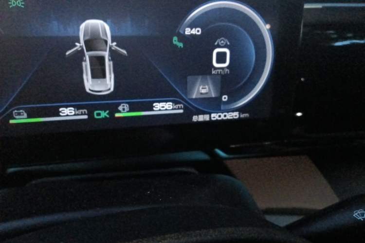 Used BYD Song Pro New Energy 2022 DM-i 110km Flagship Pro Model Odometer Close Up