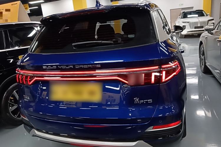 Used BYD Song Pro New Energy 2022 DM-i 51km Prestige Model Rear