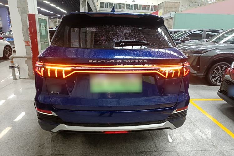 Used BYD Song Pro New Energy 2022 DM-i 51km Prestige Model Rear