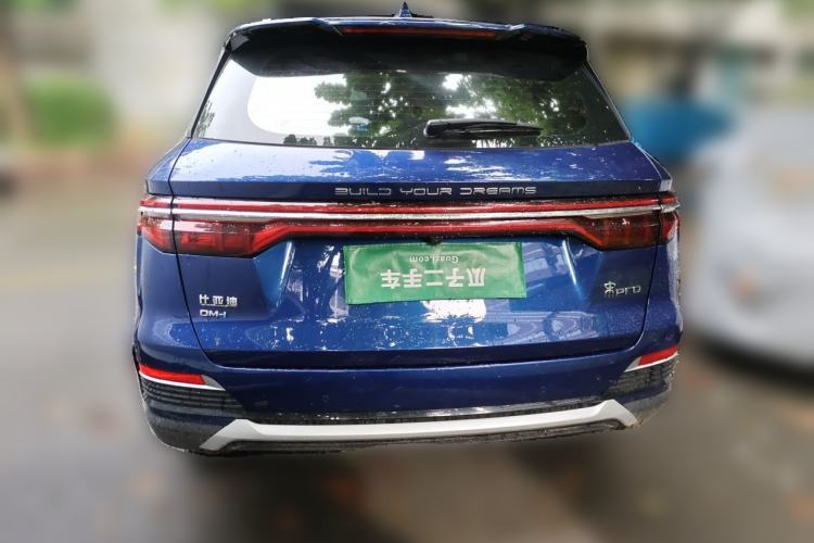Used BYD Song Pro New Energy 2022 DM-i 51km Prestige Model Rear