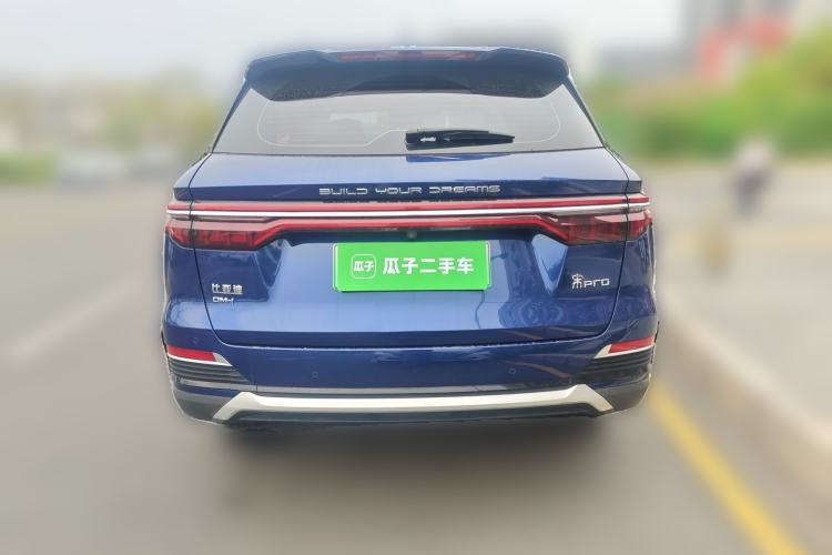 Used BYD Song Pro New Energy 2022 DM-i 110km Flagship Pro Model Rear