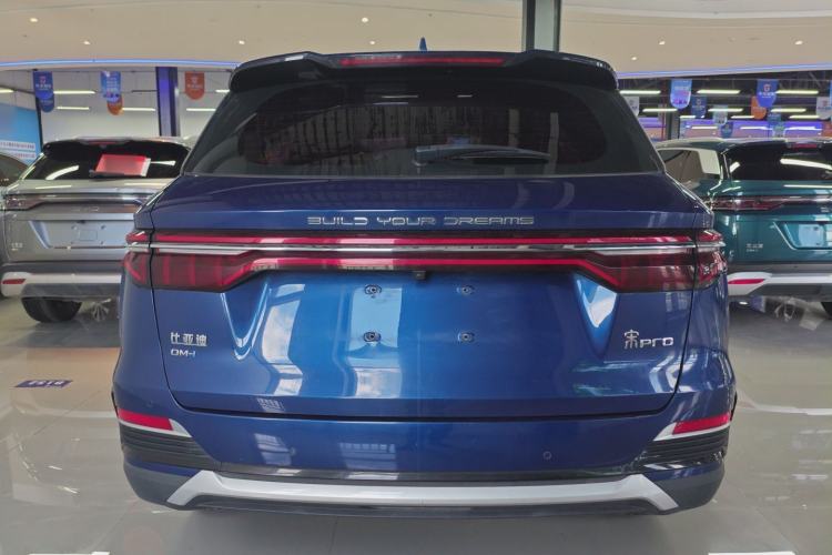 Used BYD Song Pro New Energy 2022 DM-i 51km Prestige Model Rear