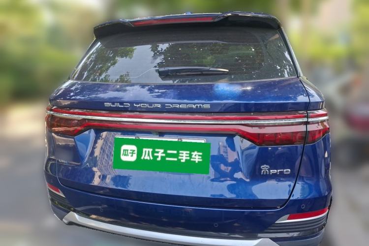 Used BYD Song Pro New Energy 2022 DM-i 110km Flagship Model Rear