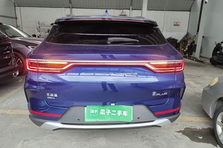 Used BYD Song Pro New Energy 2022 DM-i 110km Flagship Pro Model Rear