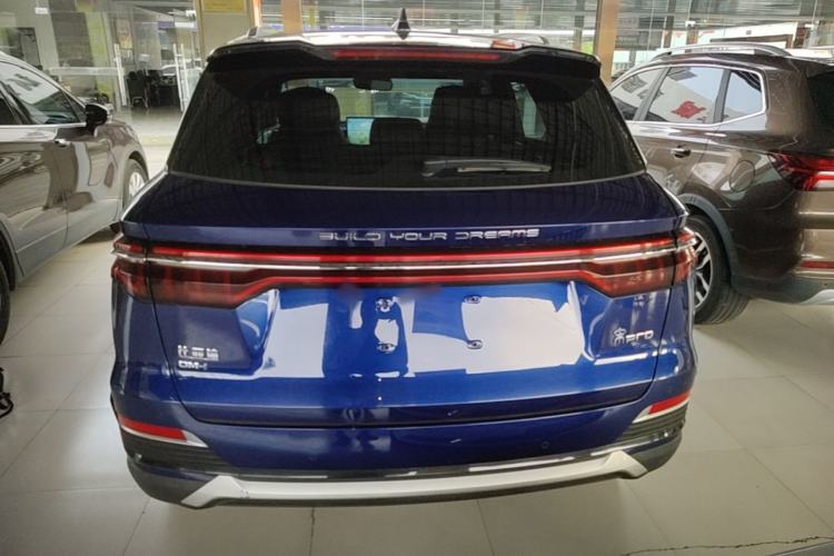 Used BYD Song Pro New Energy 2022 DM-i 110km Flagship Pro Model Rear