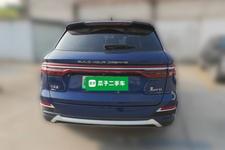 Used BYD Song Pro New Energy 2022 DM-i 110km Flagship Pro Model Rear
