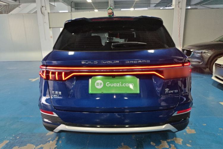 Used BYD Song Pro New Energy 2022 DM-i 110km Flagship Pro Model Rear