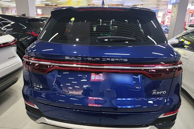 Used BYD Song Pro New Energy 2022 DM-i 110km Flagship Pro Model Rear