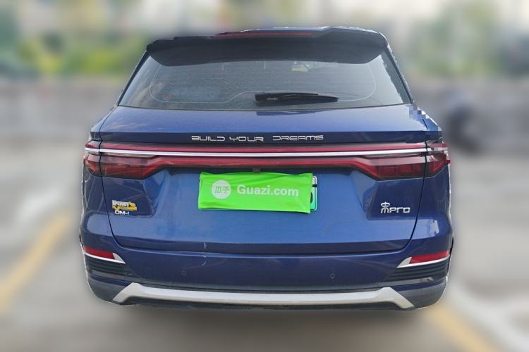 Used BYD Song Pro New Energy 2022 DM-i 110km Flagship Pro Model Rear