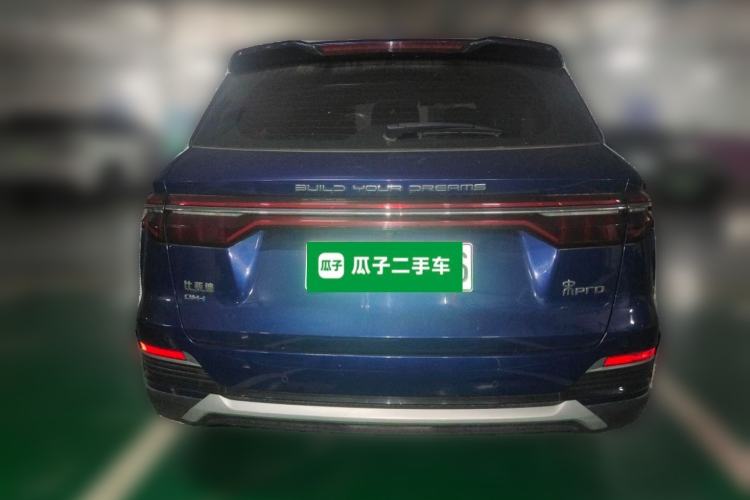 Used BYD Song Pro New Energy 2022 DM-i 110km Flagship Pro Model Rear