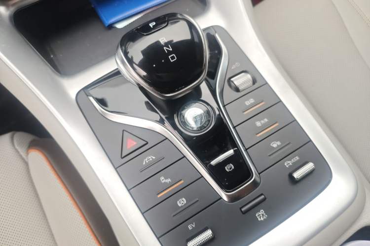 Used BYD Song Pro New Energy 2022 DM-i 110km Flagship Pro Model Vehicle Key