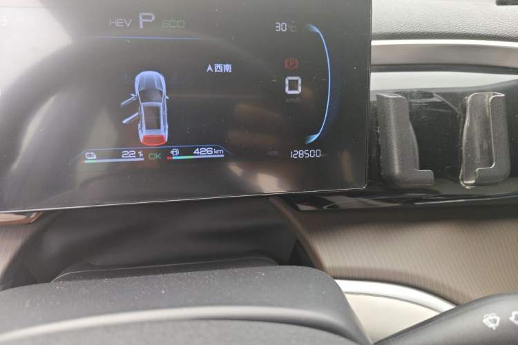 Used BYD Song Pro New Energy 2022 DM-i 51km Luxury Model Odometer Close Up