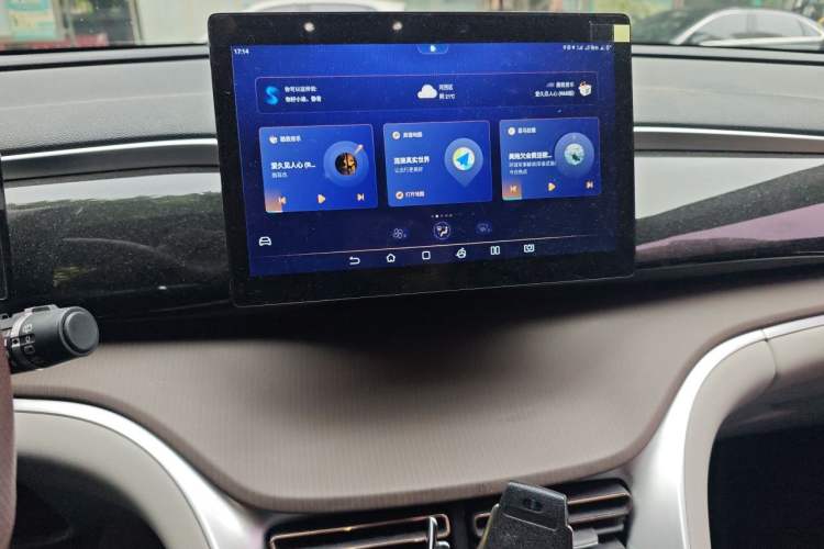 Used BYD Song Pro New Energy 2022 DM-i 51km Luxury Model Audio And AC Panel