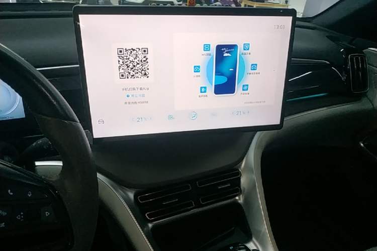 Used BYD Song Pro New Energy 2022 DM-i 110km Flagship Pro Model Audio And AC Panel