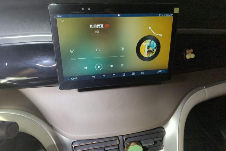 Used BYD Song Pro New Energy 2022 DM-i 51km Luxury Model Audio And AC Panel