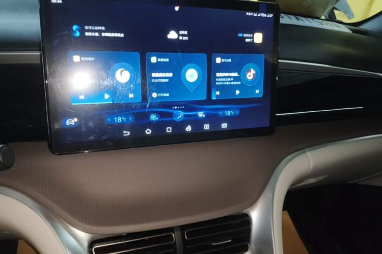 Used BYD Song Pro New Energy 2022 DM-i 110km Flagship Model Audio And AC Panel