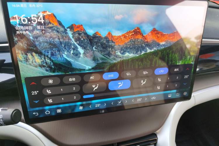Used BYD Song Pro New Energy 2022 DM-i 51km Luxury Model Audio And AC Panel