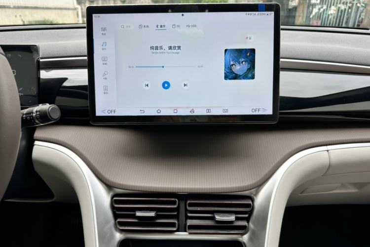 Used BYD Song Pro New Energy 2022 DM-i 110km Flagship Model Audio And AC Panel