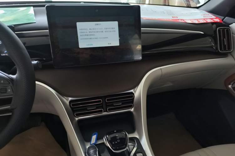 Used BYD Song Pro New Energy 2022 DM-i 51km Prestige Model Audio And AC Panel