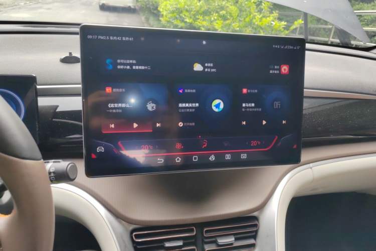 Used BYD Song Pro New Energy 2022 DM-i 110km Flagship Pro Model Audio And AC Panel
