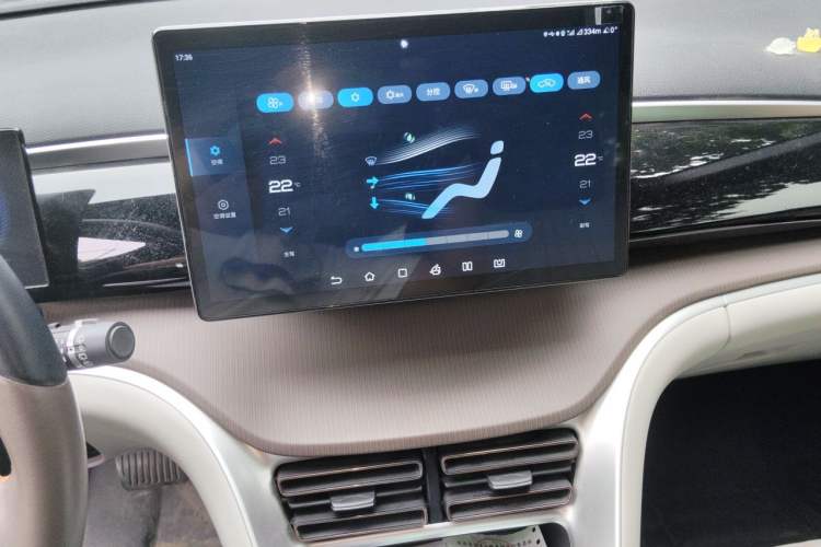Used BYD Song Pro New Energy 2022 DM-i 51km Prestige Model Audio And AC Panel