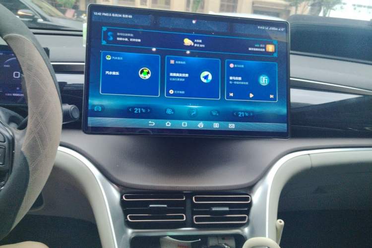 Used BYD Song Pro New Energy 2022 DM-i 110km Flagship Pro Model Audio And AC Panel