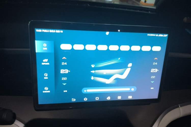 Used BYD Song Pro New Energy 2022 DM-i 51km Prestige Model Audio And AC Panel