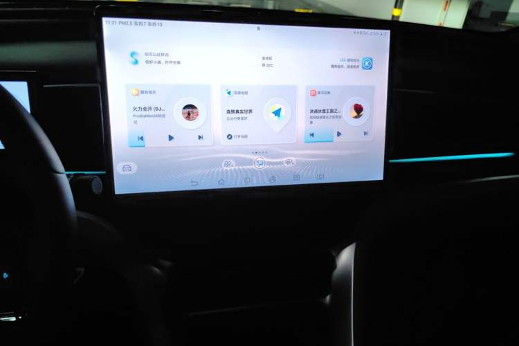 Used BYD Song Pro New Energy 2022 DM-i 110km Flagship Pro Model Audio And AC Panel