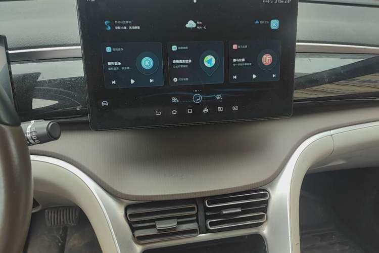 Used BYD Song Pro New Energy 2022 DM-i 110km Flagship Model Audio And AC Panel