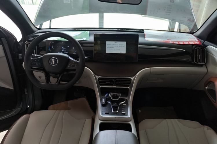Used BYD Song Pro New Energy 2022 DM-i 51km Prestige Model Center Console