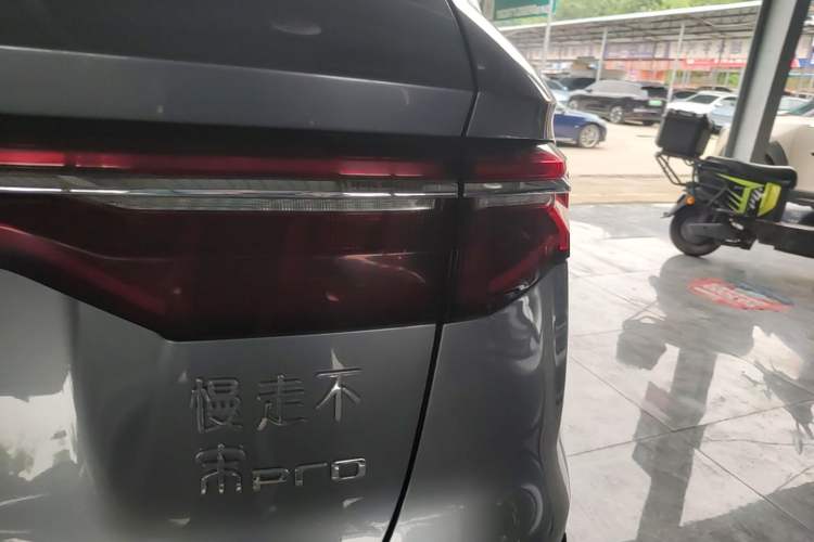 Used BYD Song Pro New Energy 2022 DM-i 110km Flagship Pro Model Exterior 3