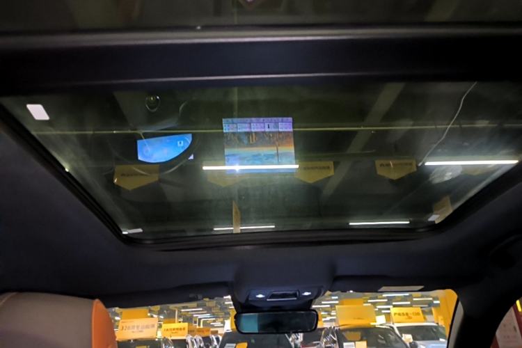 Used BYD Song Pro New Energy 2022 DM-i 51km Prestige Model Headliner