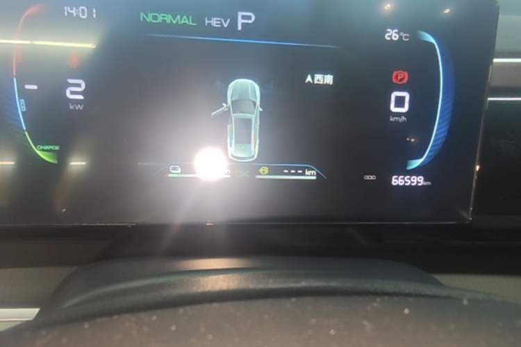Used BYD Song Pro New Energy 2022 DM-i 51km Prestige Model Instrument Cluster