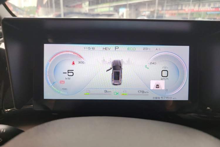Used BYD Song Pro New Energy 2022 DM-i 110km Flagship Pro Model Instrument Cluster
