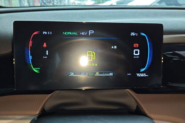 Used BYD Song Pro New Energy 2022 DM-i 51km Prestige Model Instrument Cluster