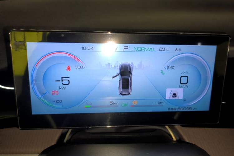 Used BYD Song Pro New Energy 2022 DM-i 51km Prestige Model Instrument Cluster