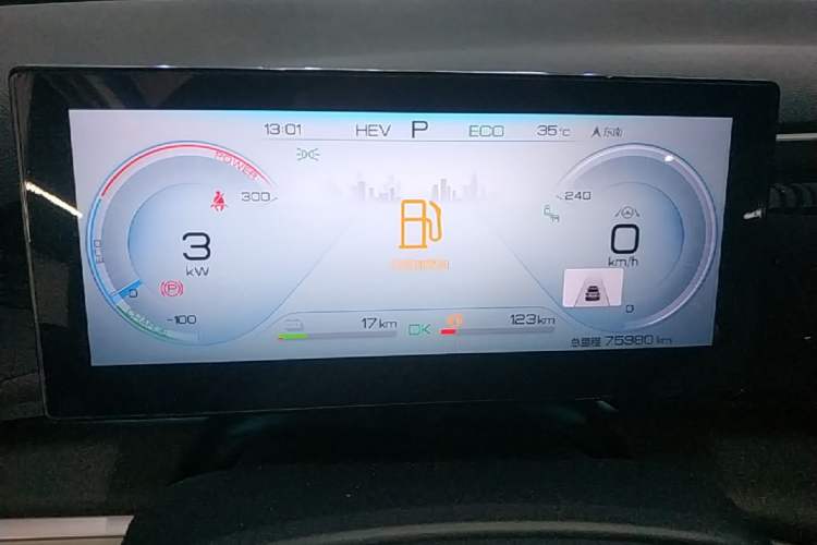 Used BYD Song Pro New Energy 2022 DM-i 110km Flagship Pro Model Instrument Cluster