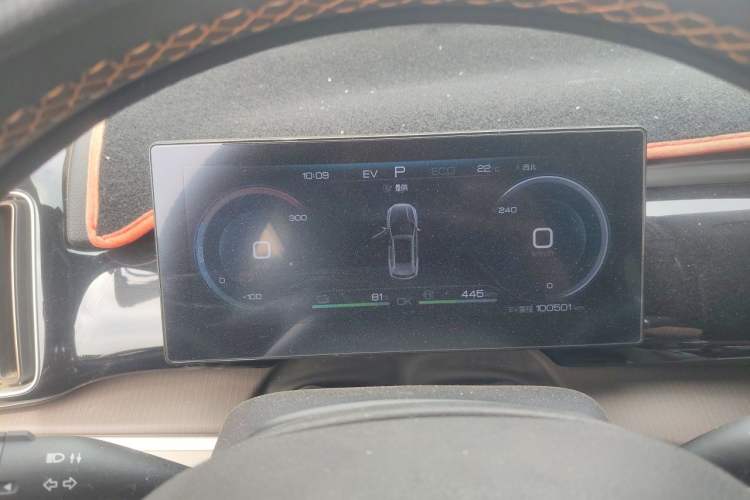 Used BYD Song Pro New Energy 2022 DM-i 110km Flagship Model Instrument Cluster