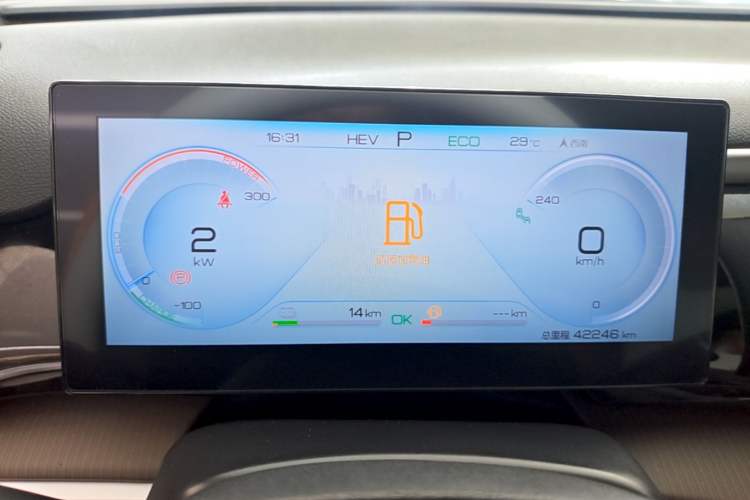 Used BYD Song Pro New Energy 2022 DM-i 110km Flagship Pro Model Instrument Cluster