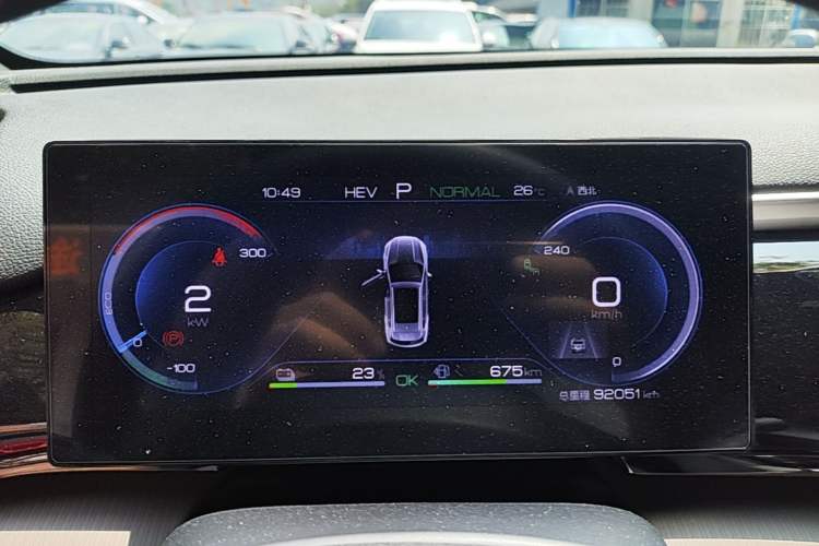 Used BYD Song Pro New Energy 2022 DM-i 51km Prestige Model Instrument Cluster