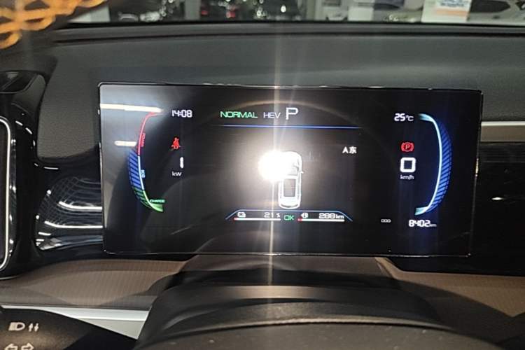 Used BYD Song Pro New Energy 2022 DM-i 51km Luxury Model Instrument Cluster