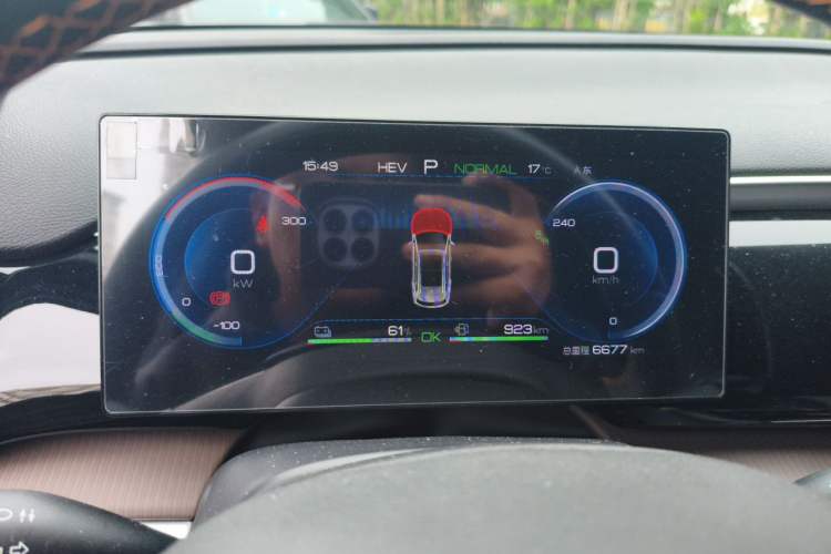 Used BYD Song Pro New Energy 2022 DM-i 110km Flagship Pro Model Instrument Cluster