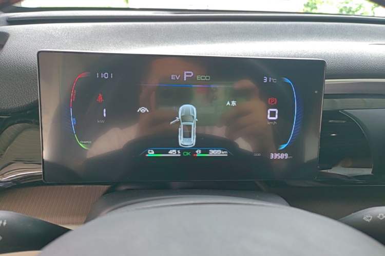 Used BYD Song Pro New Energy 2022 DM-i 51km Prestige Model Instrument Cluster