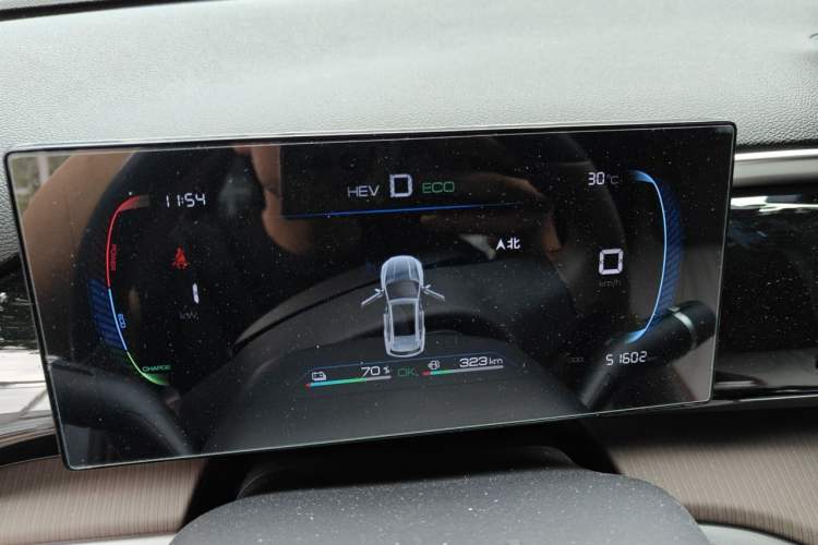 Used BYD Song Pro New Energy 2022 DM-i 51km Prestige Model Instrument Cluster