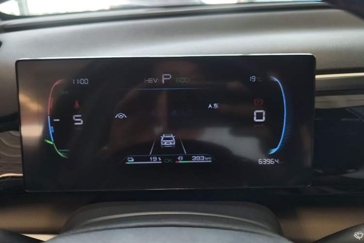 Used BYD Song Pro New Energy 2022 DM-i 51km Prestige Model Instrument Cluster